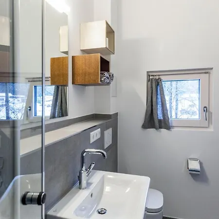 Loisach 2 度假居 格赖瑙